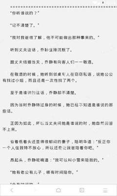 兴发登录官网